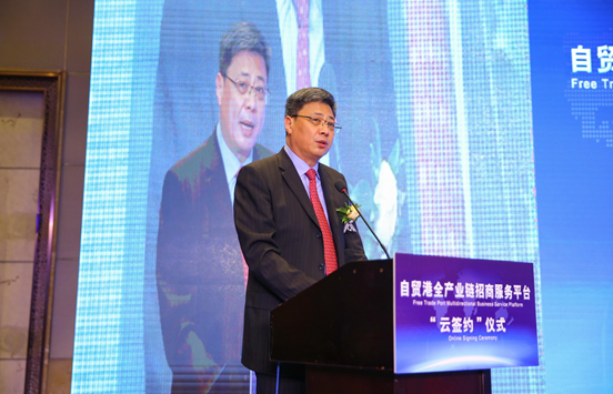 （圖：海口市人民政府王磊副市長(zhǎng)致辭）