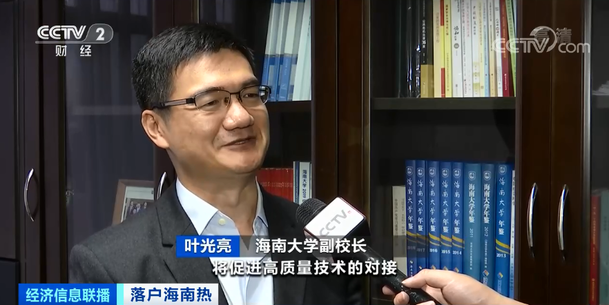 微信圖片_20210315161141.png 微信圖片_20210315161141.png