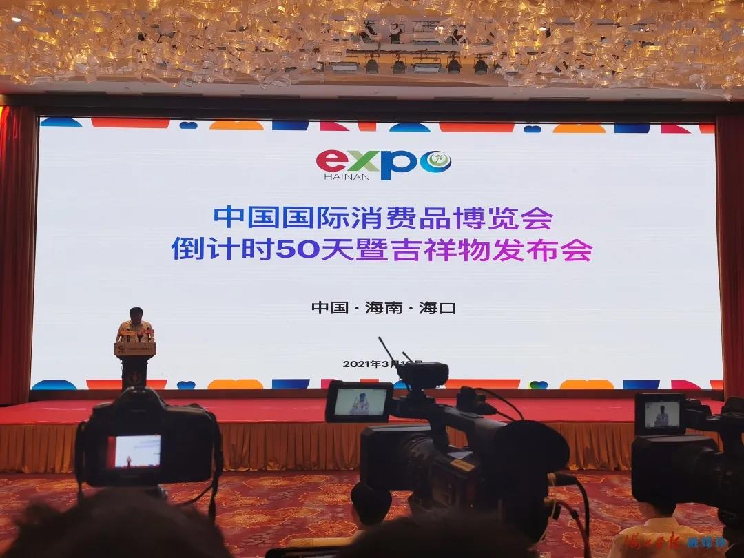 微信圖片_20210318104304.jpg 微信圖片_20210318104304.jpg