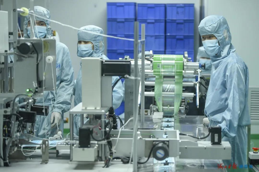 微信圖片_20210325104428.jpg 微信圖片_20210325104428.jpg