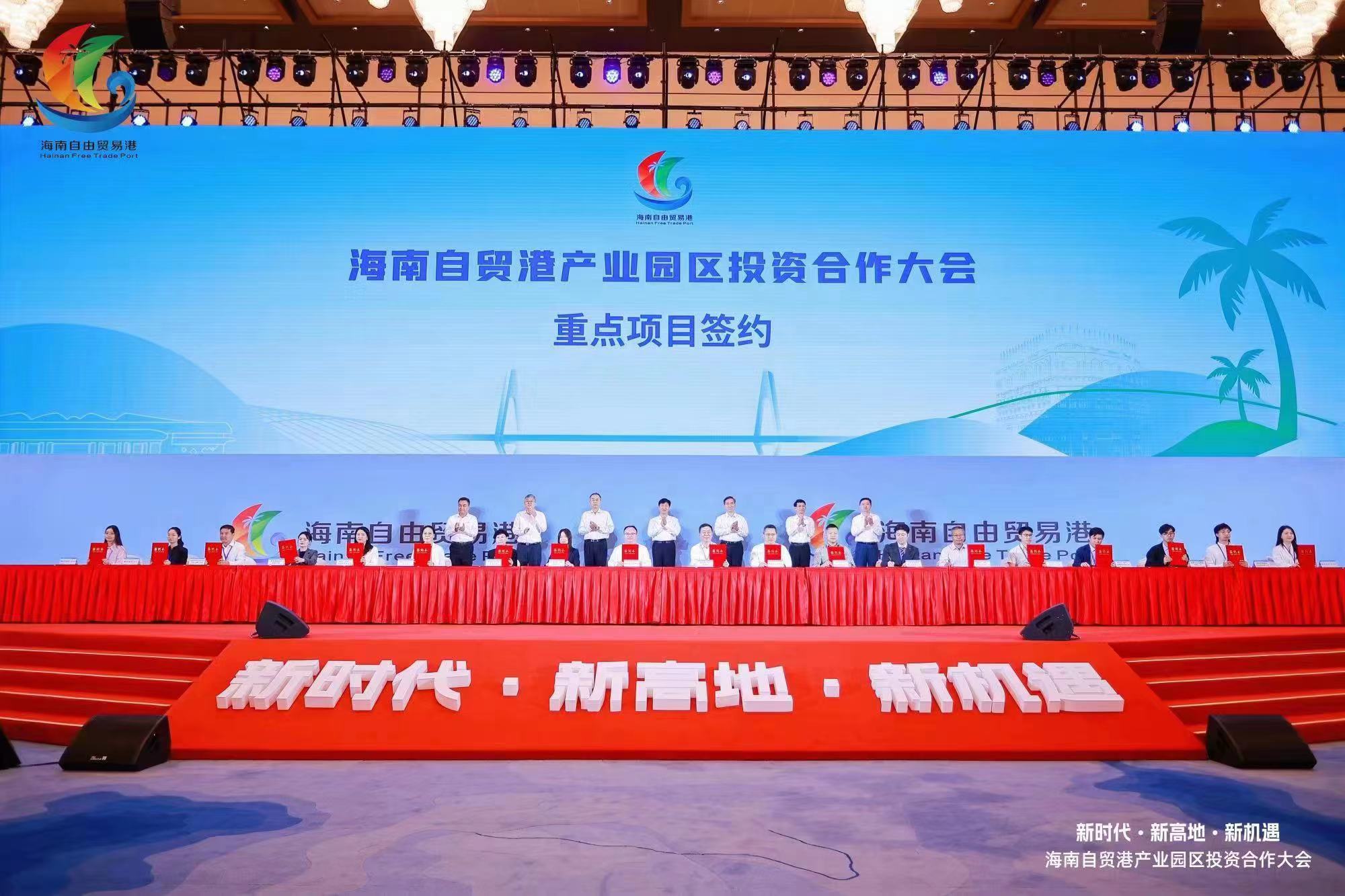 微信圖片_20230816151913.jpg 微信圖片_20230816151913.jpg