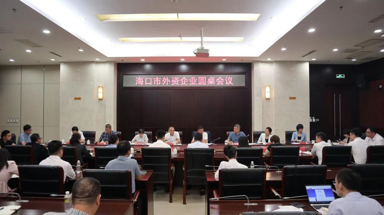 微信圖片_20230816152353.jpg 微信圖片_20230816152353.jpg